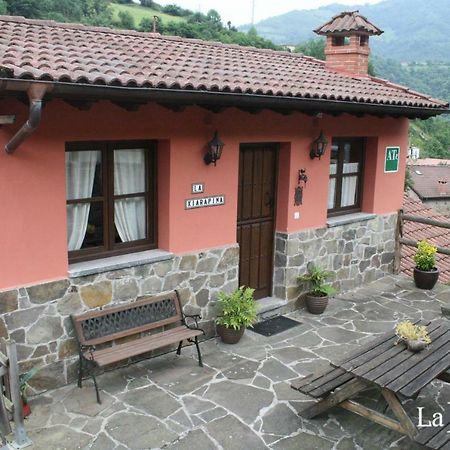 Apartamento El Carro - La Xiarapina Serrapio エクステリア 写真